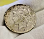 1927 S US Peace Silver Dollar $1 VF (Cleaned, Retoned)