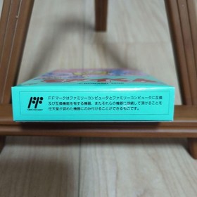 FC Famicom software Moai-kun New unopened Good condition