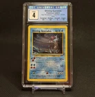 2001 Pokemon Neo Revelation Shining Gyarados Secret Rare Holo #65/64 CGC 4