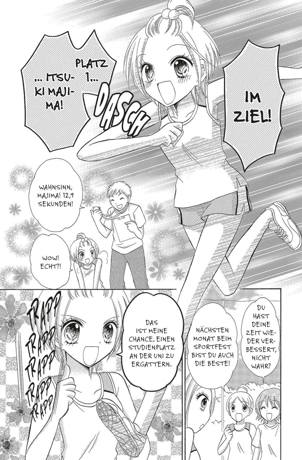 Thumbnail - Die Schokohexe 06. Fruity Flavour - Rino Mizuho - 9783551798763