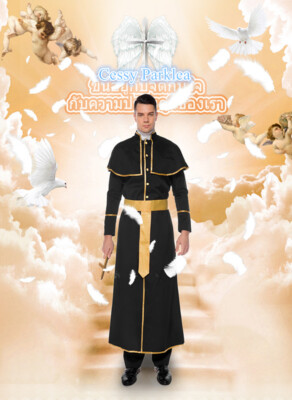 Catholic Church Cardinal Outfit
