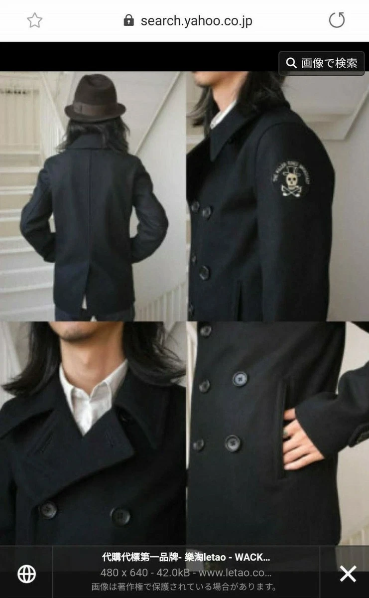 Auth Rare WACKO MARIA TOKYO wool black peacoat outer unisex made in japan JACKET