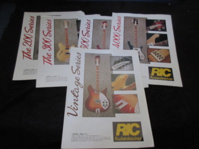 Rickenbacker Guitar Bass Japan Catalog Lot 200 300 600 4000 Series 325 330 360