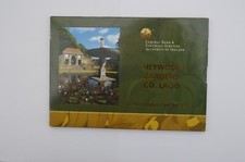 Ireland 2005 Heywood Gardens Co. Laois 1 Cent to 2 Euros Uncirculated Coin Set
