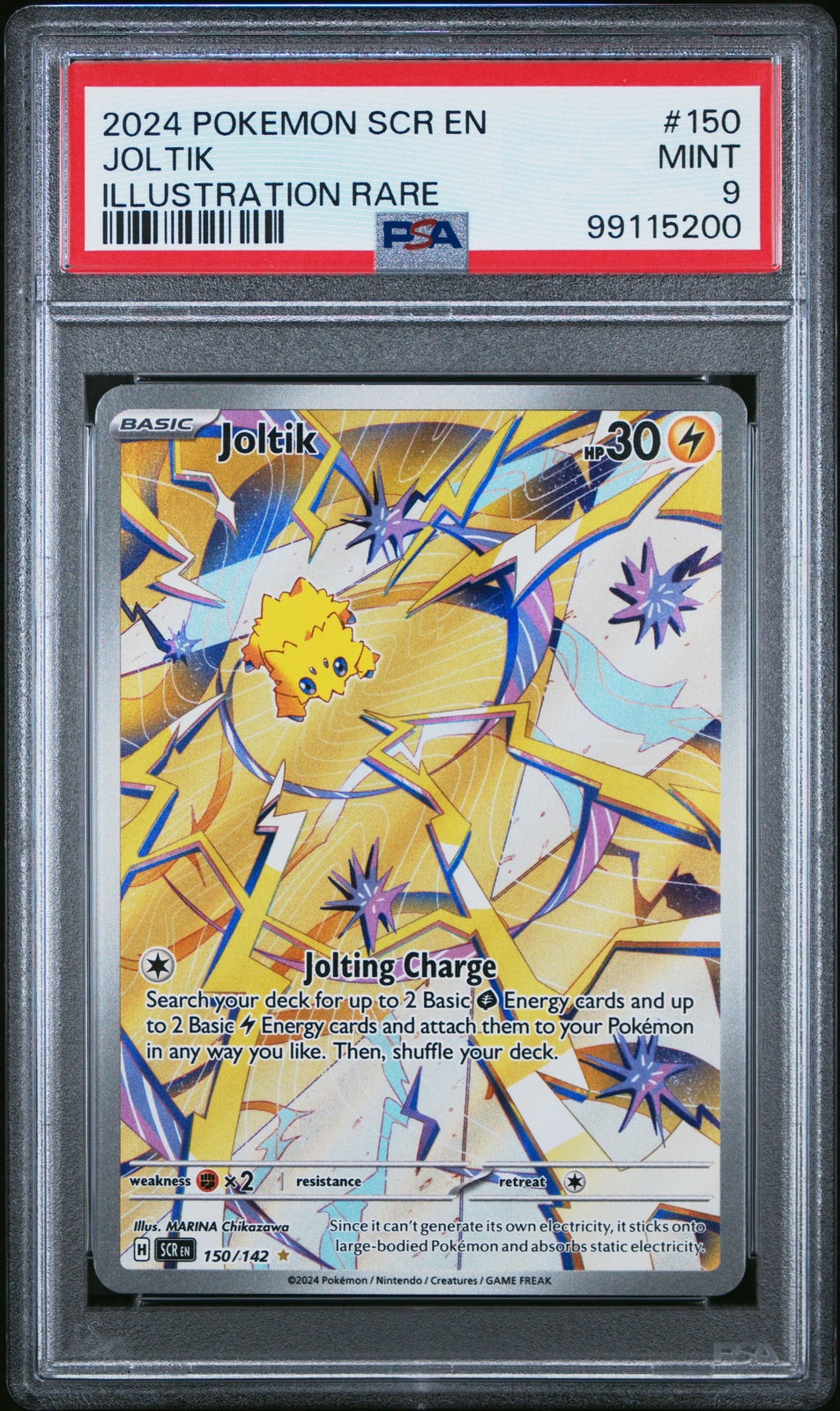 Joltik #150