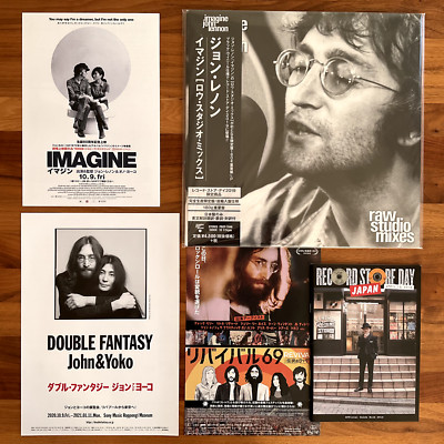 JAPAN RSD 2019 VINYL w OBI, INSERT+FLYERS! IMAGINE RAW STUDIO MIXES JOHN LENNON