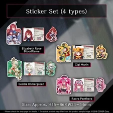 Hololive English Justice Debut Celebration Stickers