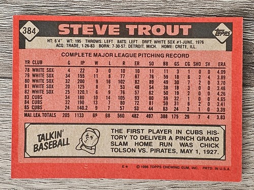 1986 Topps Baseball Pick A Card #208-#408 - Picture 315 of 359