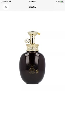 US SELLER The history of whoo Whoo Spa Essence Shampoo 350ml