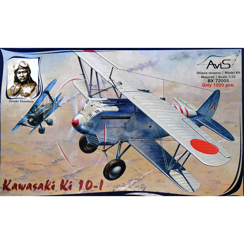1:72 Scale Kawasaki Ki-10-I WWII Japanese Fighter Plastic Model Kit by Avis 72005