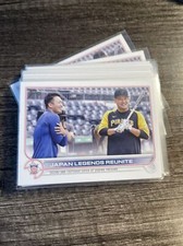 (14) 2022 Topps Update Japan Legends Reunite Seiya Suzuki / Tsutsugo #US218 Lot