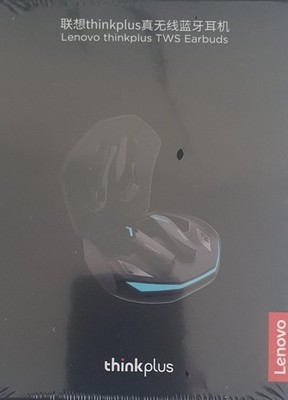 Lenovo thinkplus TWS Earbuds GM2 pro Kopfhörer