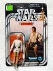 1977 Star Wars Luke Skywalker Figure 12 Back MOC Kenner Canada French English