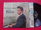 ELVIS PRESLEY - His Hand In Mine (LSP-2328) 1964-68 "White Top" Copy in Shrink!