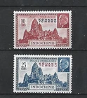 2 new stamps*.  French INDOCHINA "Kouang Tchéou" 1941. Marshal  PETAIN (9211)