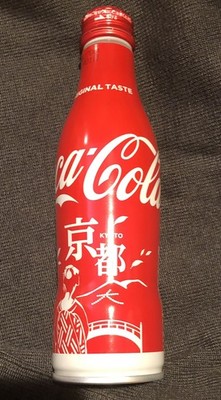 Coca Cola Japan KYOTO Design Limited bottle Full