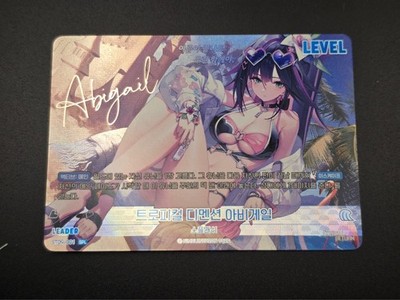 Eternal Return Nivel Arena ST09-001 SPL Tropical Dimension Abigail