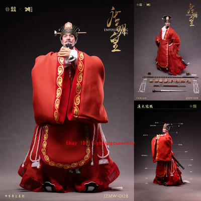 JiaoZong Model Tang Dynasty Emperor Li Longji B Guanfu Ver. 1/6 Figure INSTOCK