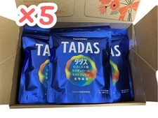 SUNTORY TADAS Lactulose Lactobacillus Bifidus 30 Days 30 sticks set of 5 Japan