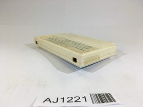 AJ1221 Takahashi Meijin no Boukenjima NES Famicom Japan