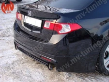 Rear Lip Mugen Style Body Kit for Honda Accord 8 2008-14 *FREE DHL SHIPPING*