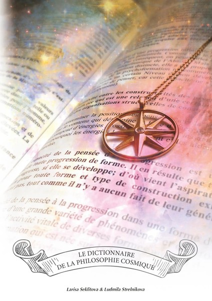 Le Dictionnaire De La Philosophie Cosmique Larisa Seklitova (U. A.) Taschenbuch-image
