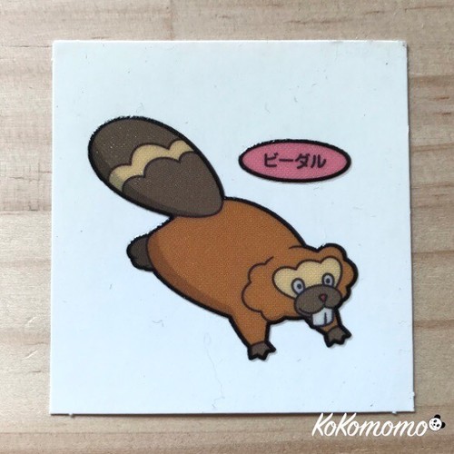 Bibarrel Pan Sticker Pokemon From Japan Ko 178 Ebay