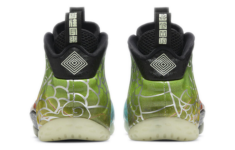 Nike Air Foamposite One Beijing Men's CW6769-930