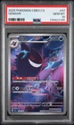 2025 POKEMON SIMPLIFIED CHINESE CBB3 C 0307/07 GENGAR PSA 10
