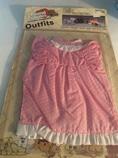 Vtg 1985 Tonka Pound Puppies Loveable, Huggable Outfit Dress, Nightshirt NIP NOS