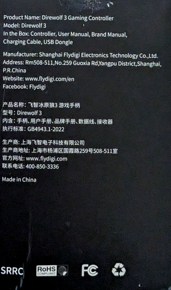 Flydigi Direwolf 3 Wireless Gaming Controller - Image 4 of 4