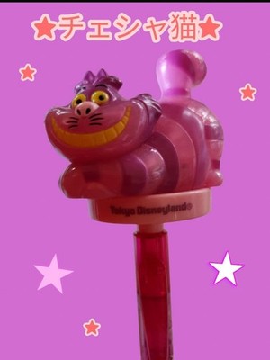 Cheshire Cat Disney Alice im Wunderland Dream Lights Kugelschreiber 471