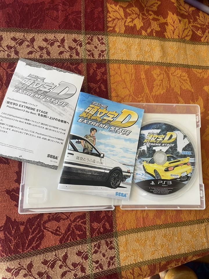 RARE Initial D Extreme Stage PlayStation PS3 The Best Japanese Drift Racing Game - Image 3 of 4