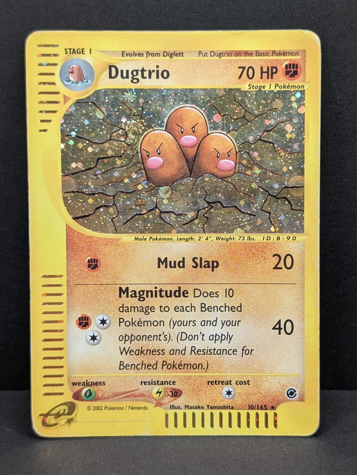 Dugtrio 010/165 Expedition Base Set Holo Rare Pokemon TCG Nintendo e-reader MP