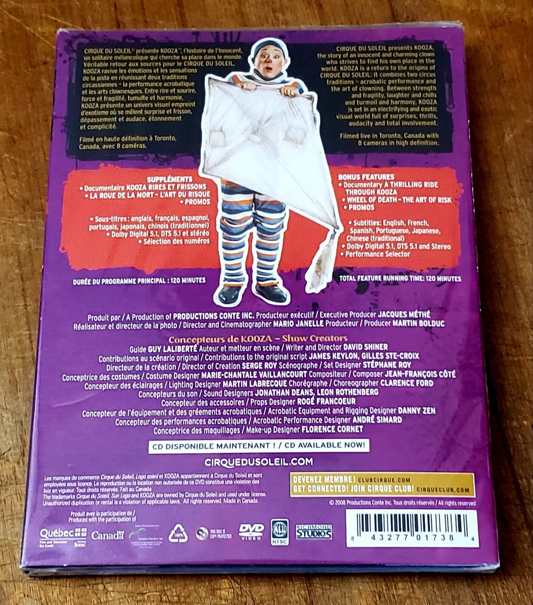 Cirque Du Soleil: Kooza DVD, BRAND NEW FACTORY SEALED, TORN SHRINK