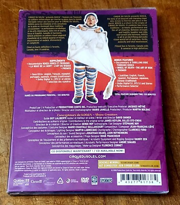 Cirque Du Soleil: Kooza DVD, BRAND NEW FACTORY SEALED, TORN SHRINK
