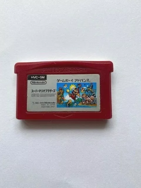 Game Boy Advance AUTHENTIC Famicom Mini: Super Mario Bros (Japanese) US  SELLER