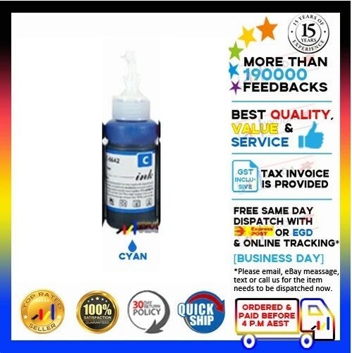 NON-OEM T664 Ink Bottles for Epson ET-2500 ET-2650 ET-3600 ET-4500 ET-4550 - Picture 5 of 9