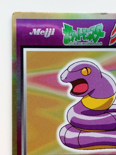 Get Card Ekans Pokemon Meiji Japanese Rare Holo Foil Nintendo F/S No.023 - Picture 2 of 11