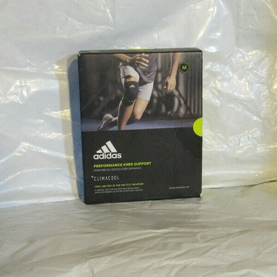 adidas coldgear compression