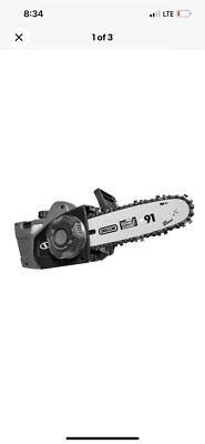 Sun Joe Chain Saw Attachment for Lawn Care System GTS4000E | 8 Inch | 7-Amp