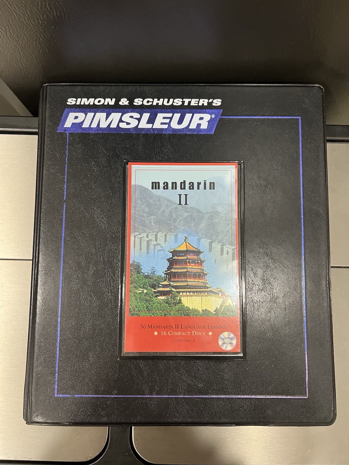 Simon & Schuster’s Pimsleur: Mandarin II: 30 Mandarin II Language Lessons CD
