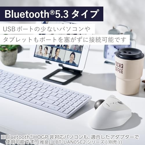 ELECOM Wireless Trackball Mouse Bluetooth IST Bearing Support Thumb Operated 36m - Photo 7/7
