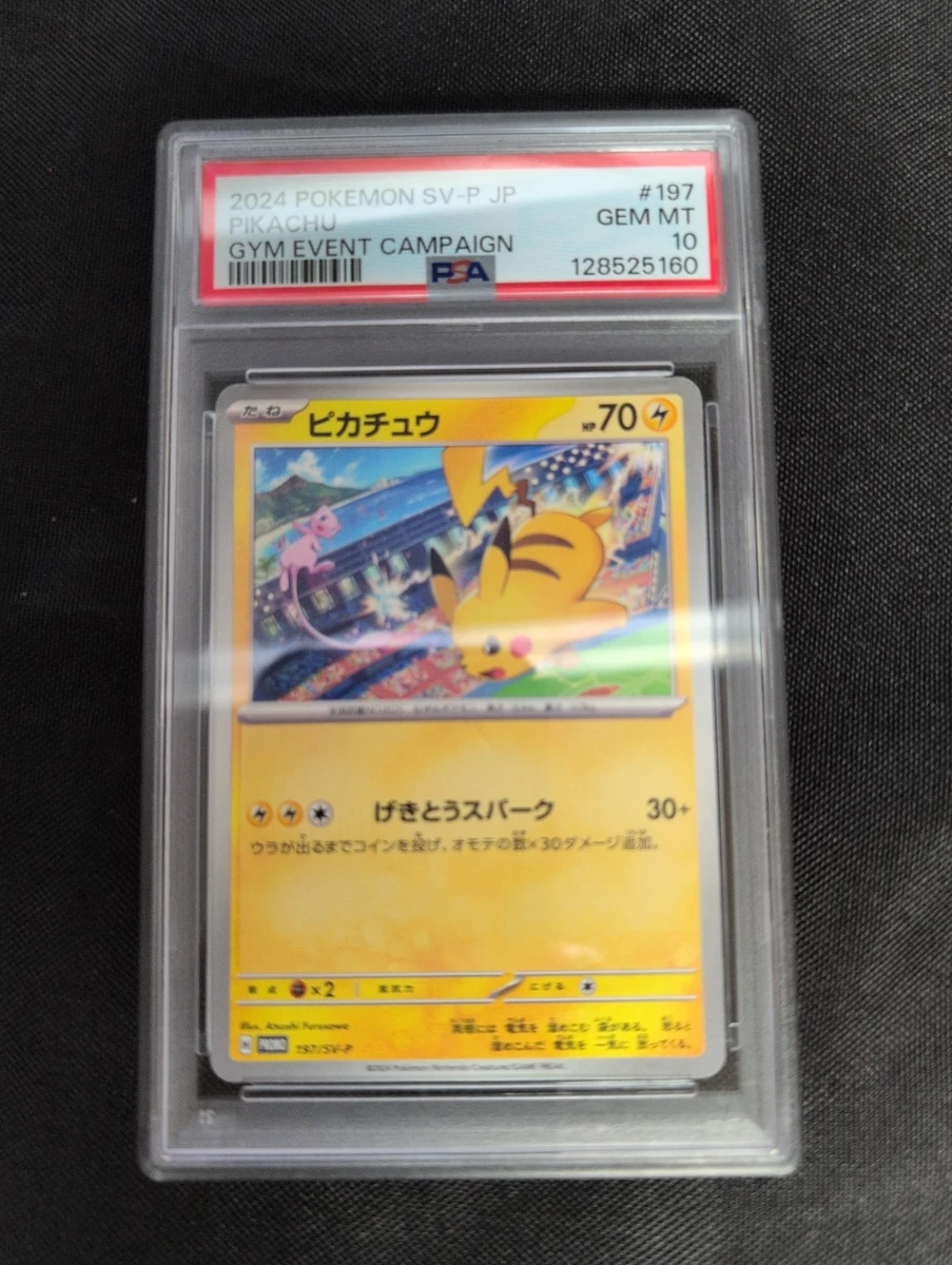 Pikachu 197/SV-P Sv-P Promotional Cards for sale | eBay