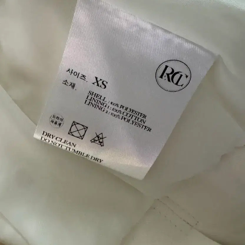 Lectro Ivory Transitional Jacket - image 2