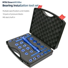 MTB Bike Bearing Press Kit Bottom Bracket Bicycle Hub&BB Axis Installer Tool Se❀
