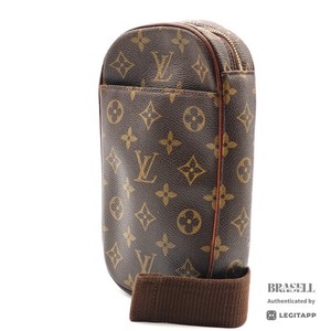 Louis Vuitton Discovery Bumbag | eBay