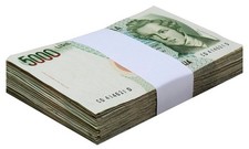 Italy 5000 Lire, 1985, P-111, Used X 100 PCS Bundle Pack