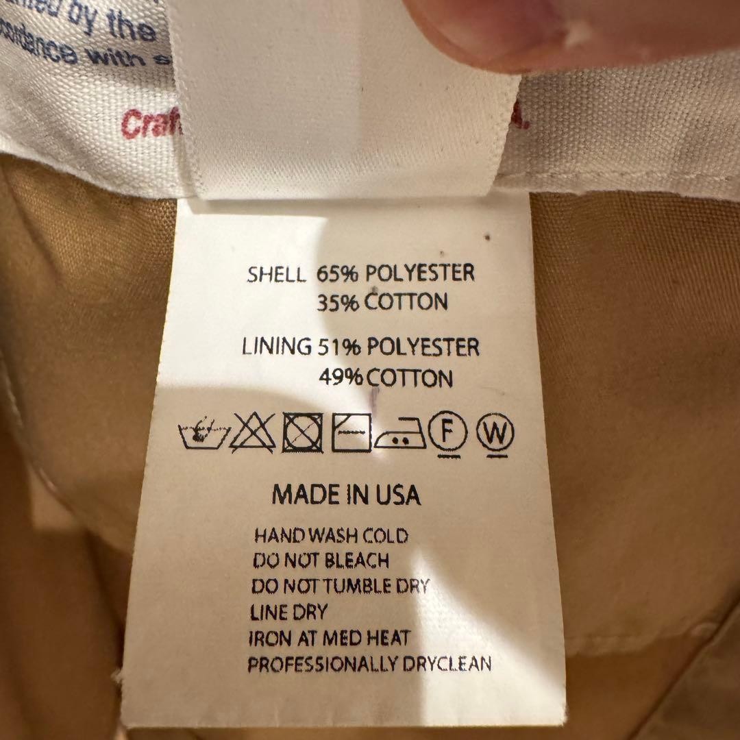 Excellent Condition Old Tag Engineered Garments C… - image 5