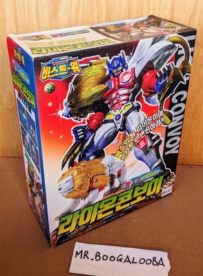 Transformers Beast Wars II Sonokong Takara C-16 Lio Convoy MIB 1998